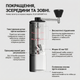Ручна кавомолка Timemore C5 ESP Chestnut Black (C5ESPBlack) портативний млин для кави з регулюванням помелу з нержавіючої сталі - зображення 4