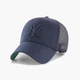 Кепка-тракер 47 Brand NEW YORK YANKEES BRANSON темно-синий, зеленый Унисекс OSFA (B-BRANS17CTP-NYA) - изображение 1