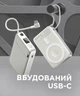 УМБ Sigma mobile X-power SI10A8QL-MAG 10000 mAh 22.5W MagSafe/PD/QC 2.0-3.1 Silver (4827798161012) - изображение 8