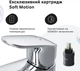 Смеситель для умывальника AM.PM Like F8093000 - изображение 4