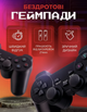 Игровая приставка m8 64 gb M-GAME stick 4k hdmi + 2 беспроводные джойстики, консоль - изображение 3