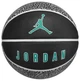 М'яч баскетбольний Nike JORDAN PLAYGROUND 2.0 8P DEFLATED BLACK/WHITE/WHITE/CLEAR JADE size 7 (J.100.8255.016.07) - зображення 1