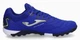 Сороконожки Joma Maxima размер 46 (061451E65D0D) - изображение 1