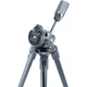 Штатив Vanguard Vesta 233AP черный напольный на 3 секции(DS_92EE04058CAD) - изображение 9