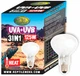 Лампа для тераріуму Reptile Nova UVA+UVB-125W - зображення 1