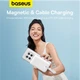 Зовнішній акумулятор Baseus Magnetic Mini Wireless Fast Charge Power Bank Type-C Edition 10000mAh 30W Stellar White (P1002210B223-00) - изображение 12