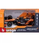 Автомодель - MCLAREN F1 MCL38 (2024) (1:43) - зображення 1
