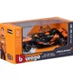 Автомодель - MCLAREN F1 MCL38 (2024) (1:43) - зображення 6