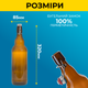 Бутылка Бугельная 1 л (стекло) коричневая 8шт - изображение 2