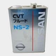 Оригинальная трансмиссионная смазка Ниссан CVT NS-2 4л KLE52-00004 - изображение 1