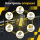 Тестер напряжения 12000V для електропастуха вольтметр без батарей для скота индикатор неон провод лента - изображение 2