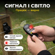 Тестер напряжения 0–10000В для електропастуха и фермы измеритель светодиодная шкала контроллер IP54 защита - изображение 7