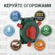 Переключатель 4 позиции для электроограждения коммутатор IPX4 накладной монтаж распределитель 2 секции полное - изображение 2