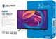 Телевізор Cabletech URZ03391 - изображение 2
