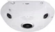 IP-камера відеоспостереження Zintronic IKFW510V1 - изображение 4