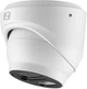 IP-камера відеоспостереження Zintronic IKKP820LV1 - изображение 4