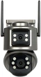 IP-камера відеоспостереження Delta ICSEE-W62SD-2 - изображение 1
