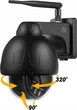 IP-камера відеоспостереження Zintronic IKPW540V1-B - изображение 5