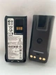 Акумулятор для радіостанцій Motorola R7 Type-C 5000mah PMNN4808A R7, R7A - зображення 1