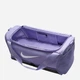 Спортивная сумка тканевая Nike Brsla M Duff - 9.5 DH7710-533 Lilac Ice/Black/White (0197862612110) - изображение 5