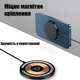 Магнітний бездротовий зарядний пристрій AeronCharge 15W | Підтримка MagSafe - изображение 2