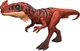 Динозавр Афровенатор Світ юрського періоду Jurassic World Survival Wild Roar Afrovenator Dinosaur Mattel (JKL76) - зображення 1