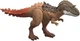 Динозавр Горгозавр Мир Юрского Периода Jurassic World Survival Gigantic Thrashers Gorgosaurus Dinosaur Mattel (JKL86) - изображение 3