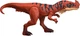 Динозавр Афровенатор Світ юрського періоду Jurassic World Survival Wild Roar Afrovenator Dinosaur Mattel (JKL76) - зображення 4