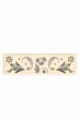 Плитка с гравировкой Brickland Symbol Tile 06 - изображение 1