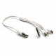 Дата кабель USB 2.0 AM to Lightning + Micro 5P + Mini 5P + Apple 30pin PowerPlant (m511254) - изображение 2