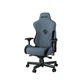 Крісло ігрове Anda Seat T-Pro 2 Size XL Blue/ (m511515) - зображення 3