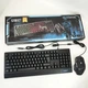 Игровой комплект UKC: клавиатура и мышь с LED-подсветкой USB M-710 (22018) - изображение 1