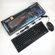Игровой комплект UKC: клавиатура и мышь с LED-подсветкой USB M-710 (22018) - изображение 7