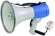 Мощный портативный громкоговоритель UKC MEGAPHONE ER-55/5076 12V (01146) - изображение 4