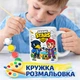 Набір для творчості Кружка-розмальовка Ворон та Кольт Brawl Stars (КР0218) - зображення 1