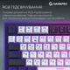 Клавиатура беспроводная GamePro Asgard Valhalla Pro White (MK160W-D-Pro) - изображение 7