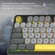 Клавиатура Ajazz AF98 Black USB-C Black Gray Yellow (AF98-BGY) - изображение 11