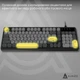 Клавиатура Ajazz AF98 Black USB-C Black Gray Yellow (AF98-BGY) - изображение 13