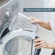 Электрогрелка Beurer HK 123 XXL Green Planet - изображение 5