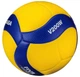 М'яч волейбольний Mikasa V200W 5 Жовтий/Синій - зображення 1