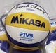 Мяч волейбольный Mikasa VLS300 Пляжный - изображение 2