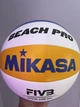 М'яч волейбольний Mikasa Beach Pro BV550C Професійний пляжний - зображення 2