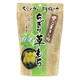SEIKI Chigiri Kusa Mochi мочі з ароматом йомоґі, 130 г - зображення 1