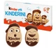 Печенье Kinder Kinderini 100г - изображение 6