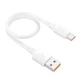 USB кабель Hoco X96 Hyper, Type-C, 0.25 м., Белый - 406654 - изображение 1