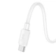 USB кабель Hoco X96 Hyper, Type-C, 0.25 м., Белый - 406654 - изображение 2