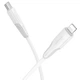 USB кабель Borofone BX119, Type-C, 1.0 м., Білий - 611691 - зображення 3