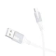 USB кабель Borofone BX101 Creator, MicroUSB, 1.0 м., Білий - 444514 - зображення 2