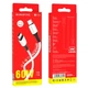 USB кабель Borofone BX79, Type-C, 1.0 м., Білий - 302534 - зображення 5