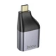Адаптер Hoco UA35, RJ45, Type-C, Сірий - 562867 - зображення 3